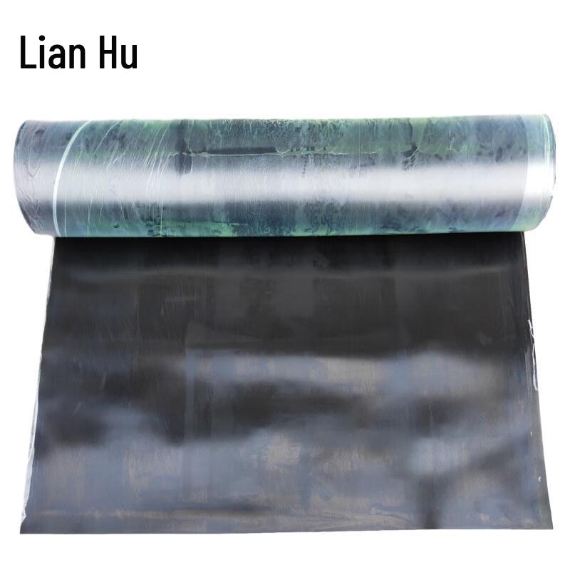 Insulating Rubber Mat
