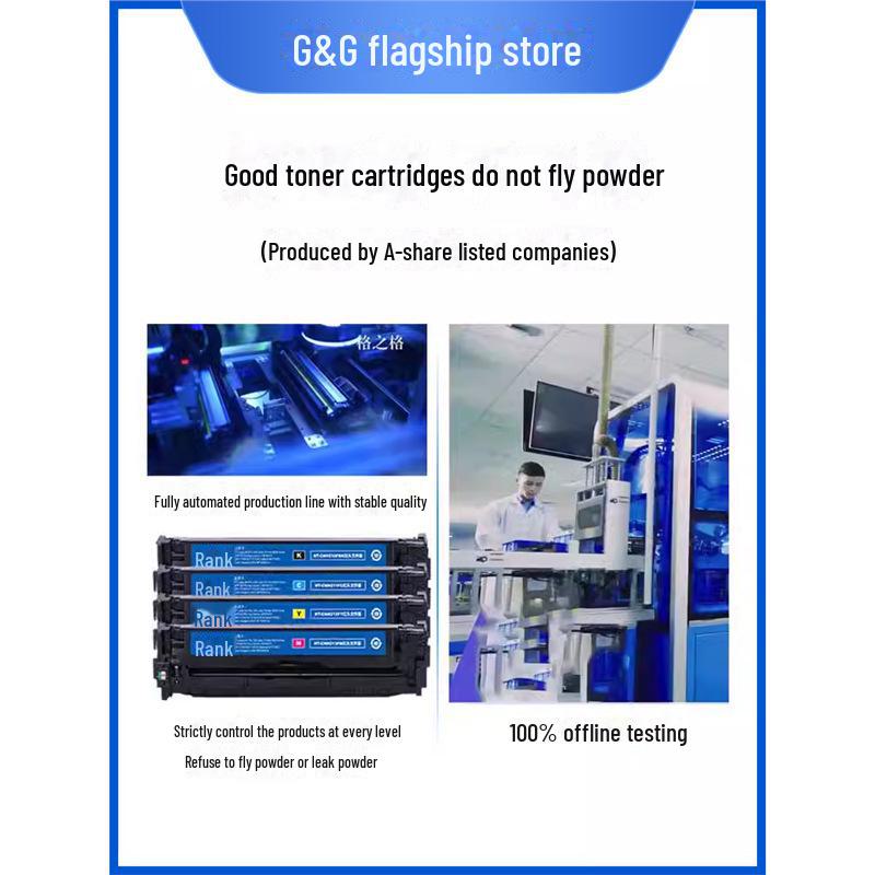 Gezhige Compatible Toner Cartridge for HP M251n, CF210A, M251NW, M276N, M276NW Pro 2.