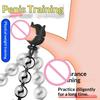 Male Penis Ring Exercise Device Weight Bearing Enlargement Stretcher Ball Semen Lock Adult Sex Toys for Men Penis Extender
