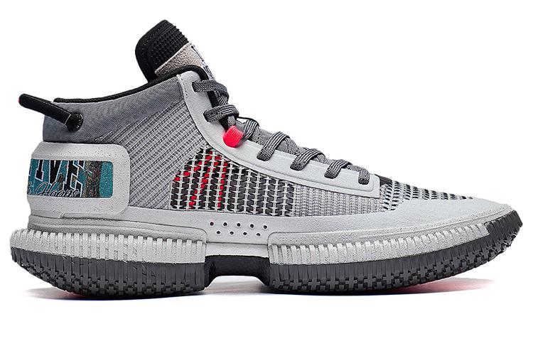 LiNing Badfive 3 Ultra Dämpfung Rutschfest und Abriebfest Mittelhohe Basketballschuhe Herren Grau ABFS011-12