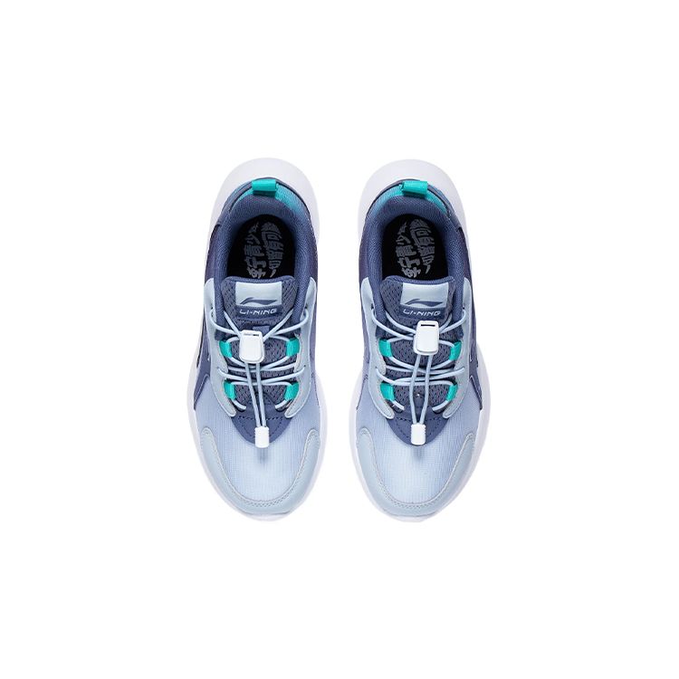 Li Ning Youth Lingyue Sports Non-Slip Shock Absorbing Wear-Resistant Casual Shoes Kids Casual Shoes Gray Blue YKCS028-7