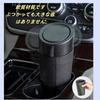 GZZYPZ Set of 2 Mini Car Trash with Cover Leakproof Waterproof Odor Resistant Portable Cup Holder Car Accessories