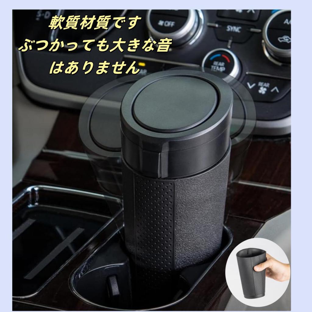 GZZYPZ Set of 2 Mini Car Trash with Cover Leakproof Waterproof Odor Resistant Portable Cup Holder Car Accessories
