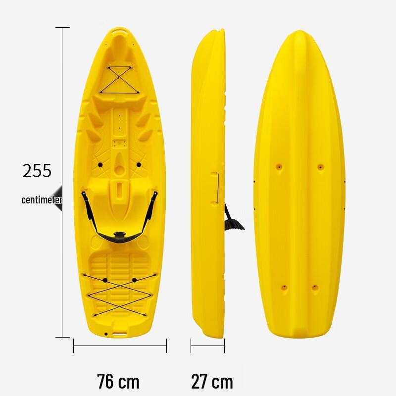 PULIAN Hard Plastic Recreational Kayak