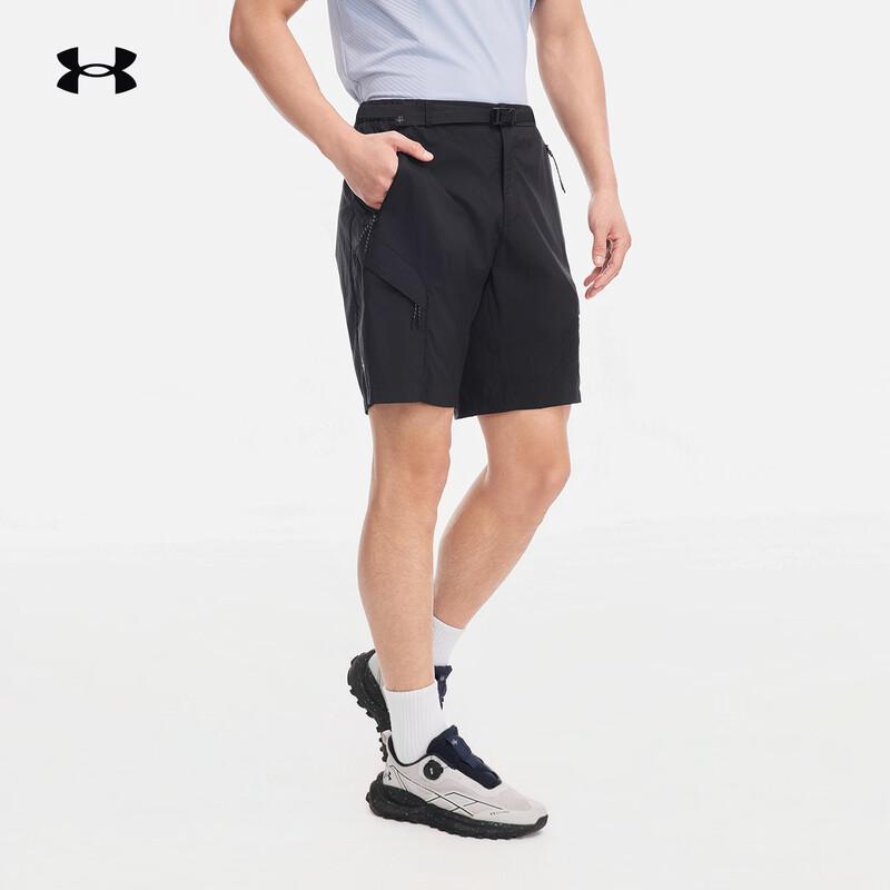 Under Armour Men s Outdoor Lightweight Breathable Sports Shorts M