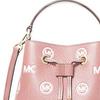 New MICHAEL KORS Mercer Leather Bucket Bags Shoulder Bag Crossbody Bag Handbag Small Size Women's Pink 35F3GM9M1L-664