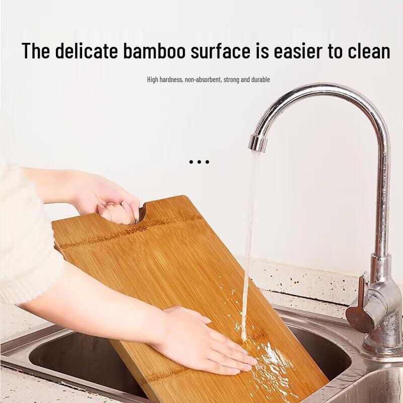 Supor Thickened Bamboo Cutting Board