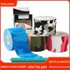 Camouflage Breast Lift & Kinesiology Muscle Tape for Sports Protection