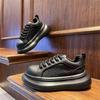 Mens Snake Print Leather Sneakers High-Top Casual Shoes With Cushioned Insole Rubber Sole
