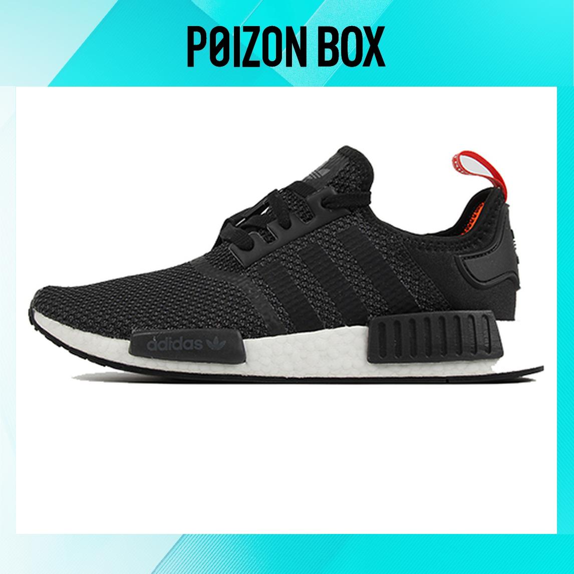 

кроссовки adidas originals NMD_R1 Life Casual Shoes Unisex B37621