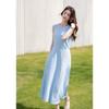 Mocana Women's Elegant French Sleeveless Dress