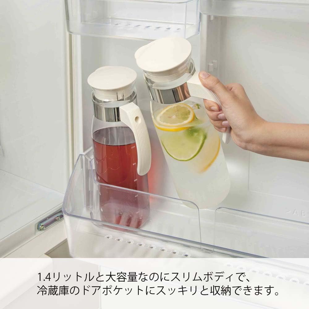 Hario Refrigerator Pot Off-White 1400ml Made In Japan RPLN-14-OW