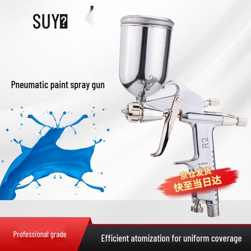 RUIYI R2 Mini Pneumatic Paint Spray Gun CN plug (adapter included)