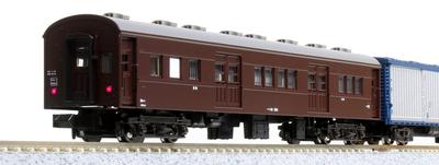 KATO Spur N Post- und Gepäckzug Tokaido und Sanyo 6-Wagen-Set B 10-1724 Modelleisenbahn Güterwagen braun
