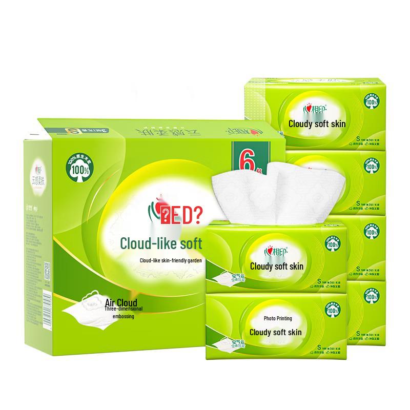 Трехслойные салфетки для лица Hearttex