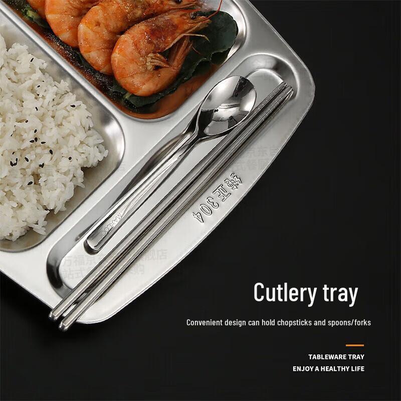 304 Stainless Steel 6-Compartment Dinner Set