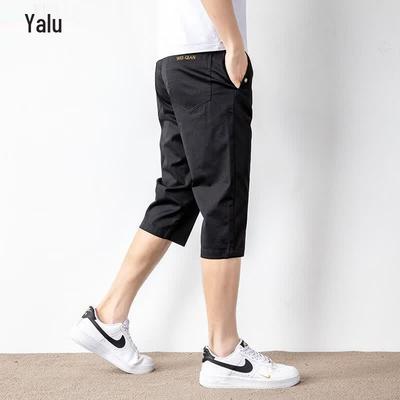 Yalu Men's Loose-Fit Cotton Blend Capri Shorts