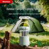 Newmine PBS005 Portable Outdoor Speaker & Ambiance Light (CN Version)
