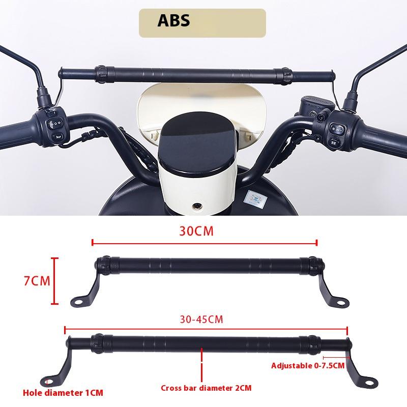 Motorcycle Balance Beam Carbon Fiber Pattern Thickened Electric Pedal Multi-functional Handlebar Extension Bracket Horizontal Ba