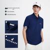Navigare Herren Poloshirt mit kurzen Ärmeln