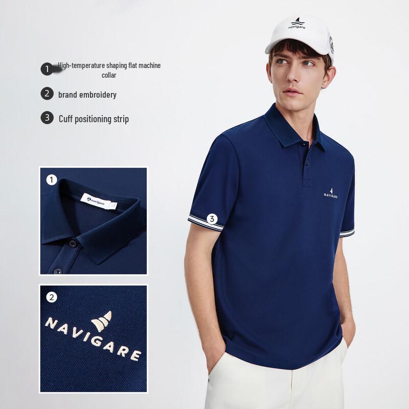Navigare Herren Poloshirt mit kurzen Ärmeln