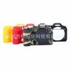 Silicone Camera Case Cover Canon EOS R7 DSLR Mirrorless Protective Soft Shell Sleeve Black Red Yellow Green