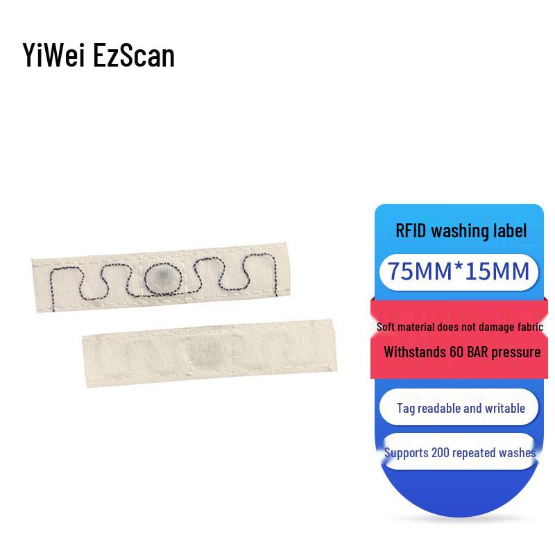 Ezscan UHF Soft RFID Laundry Tag (100 Pack)