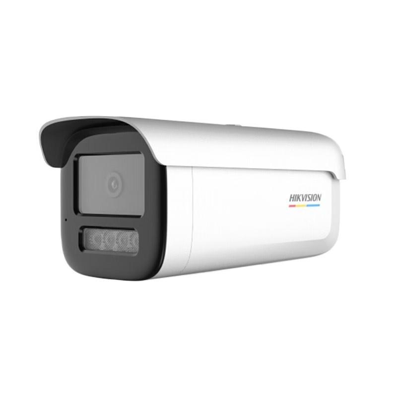 

Hikvision 4MP 2K Full-Color PoE Bullet Security Camera