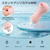 TUENSW Suction Small 10 Vibration Suction USB Seahorse Easy to Great as a Goods Vibrator, Vibrator, Modes, Function, Charging, Waterproof, Quiet,