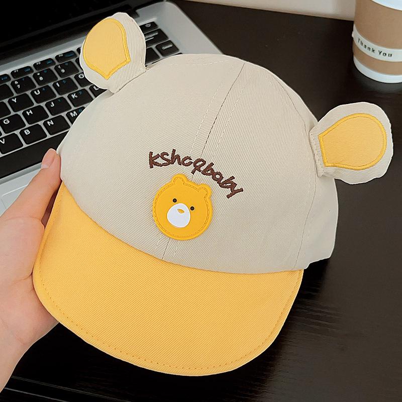 Kids' Cartoon Crane Baseball Cap - Cute Korean Style for Spring & Summer