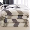 Winter Thick Double-layer Blanket Double Blanket for Keeping Warm Student Bed Sheets and Blankets