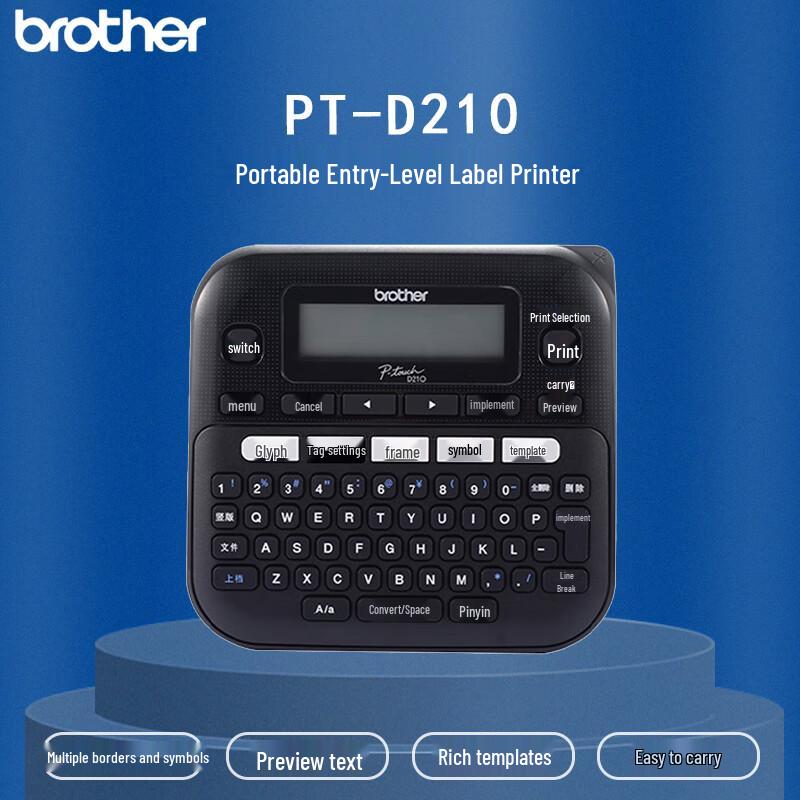 Brother PT-D210 Handheld Label Printer