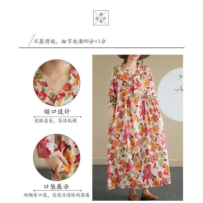 New Printed Loose Lace Long Sleeve Swing Long Dress