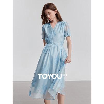 Chuyu Lyocell Embroidered V-Neck A-Line Maxi Dress