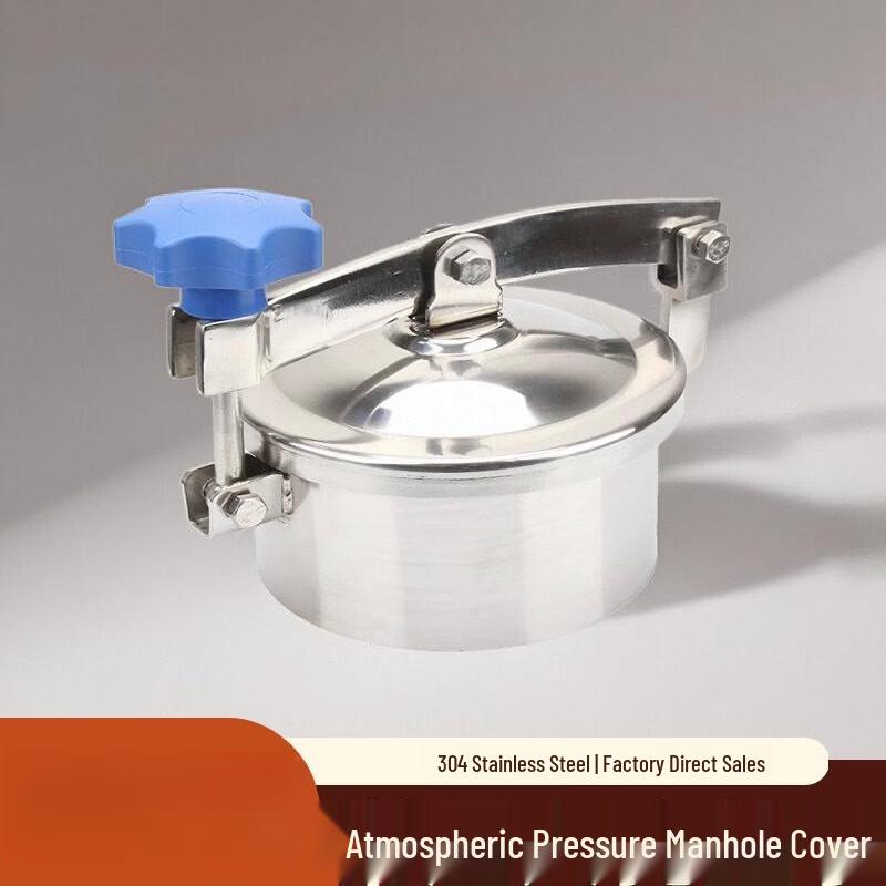 304 Stainless Steel Quick-Opening Sanitary Tank Manhole