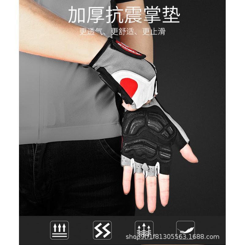 INBIKE Half-Finger Cycling Gloves Mountain Road Bike Outdoor Riding Unisex Knitted Protective Gear IF239