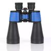 Jumelles Delta Optical Starlight 12x60