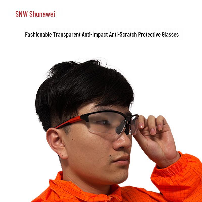 SNWFH SNW8105 Impact-Resistant Safety Glasses