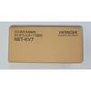 Hitachi Lint Filter NET-KV7