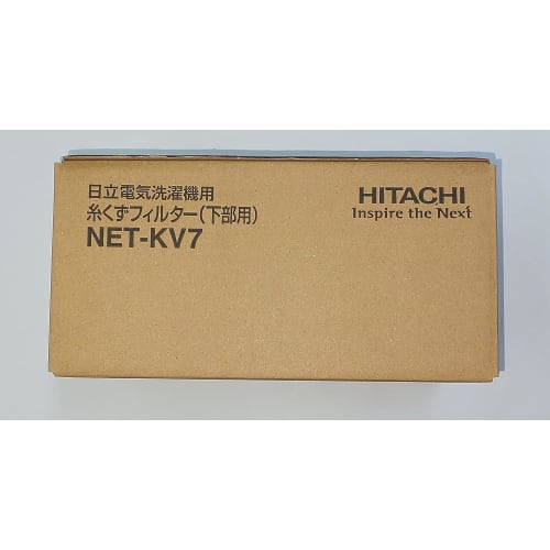 Filtr na vlákna Hitachi NET-KV7