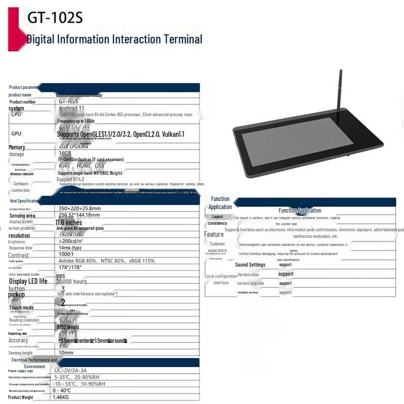 HUION GT-102S Electronic Signature Tablet