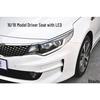 Compatible with Kia K5 (2010-2016): Headlights, High/Low Beams, Fog Lamps, Taillights, Grille Assembly.