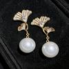Ginkgo Leaf Pearl Rhinestone Earrings - Retro Court Style, Exquisite and Versatile High-End Fashion Studs.