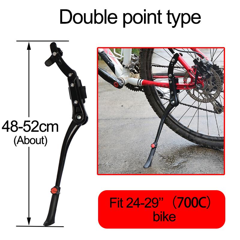 Universal Bicycle Kickstand Adjustable Road Mountain Kick Stand Ultralight Aluminum Alloy Bike Side Stand MTB Equipment