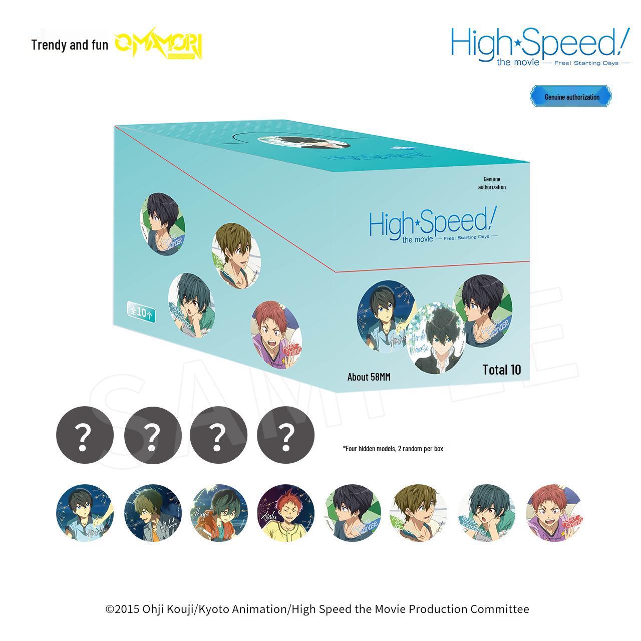 Authentic Free! Double Flash Refrigerator Sticker Blind Box - Matsuoka Rin & Nanase Haruka Anime Merchandise Approx. 58*58mm