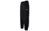 Nike X Sacai Pants DQ9060-010