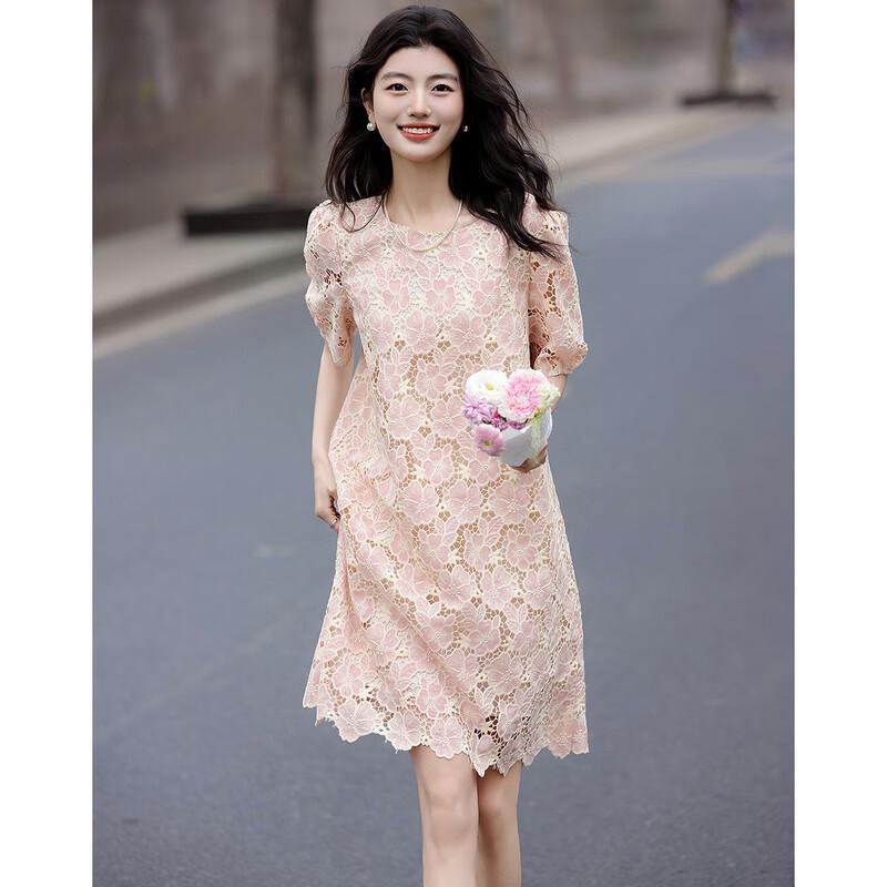Demana French Style Lace Embroidered A-Line Dress