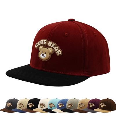 Spring Cartoon Bear Kids' Flat Brim Hip Hop Hat – Cute, Versatile, and Sun-Protective