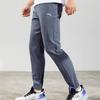 Anta Solid Color Slim Fit Logo Print Straight Leg Casual Pants Men Bottoms Gray 952227512-1
