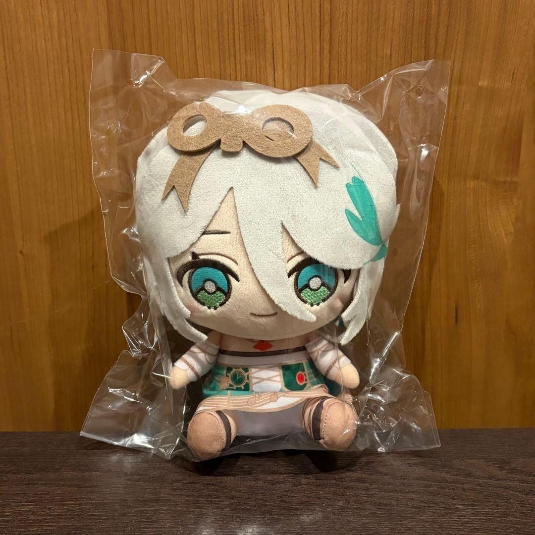 Hololive Friends u Cecilia Immergreen VTuber Plush Doll